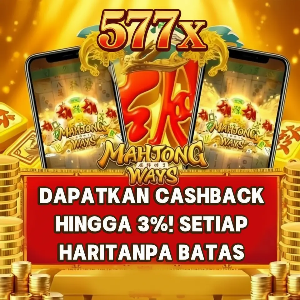 577x Login